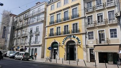Lisbon Finestay Bica, Zdjęcie 2