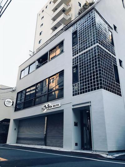 Designer Hotel Siesta