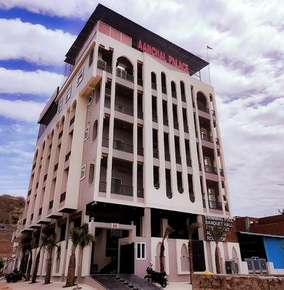 Aanchal Palace Hotel