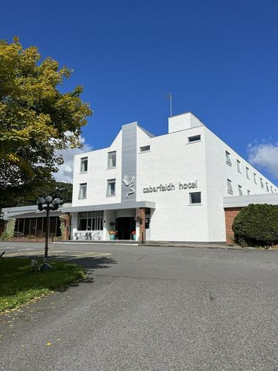The Cabarfeidh Hotel
