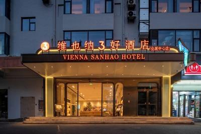 National Exhibition Vienna Hotel