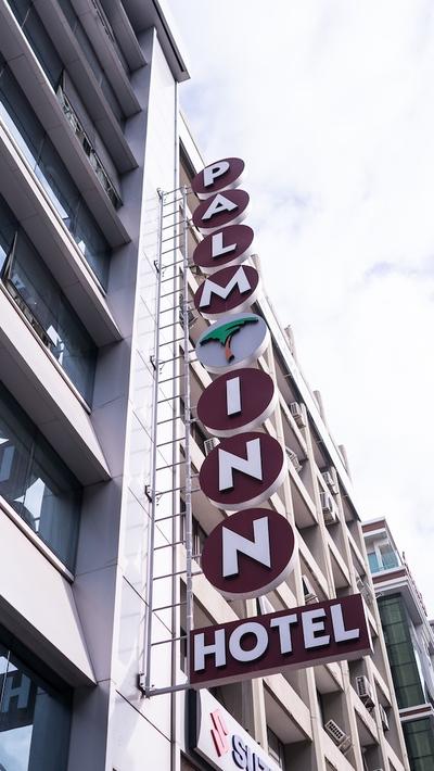 Palm Inn Otel - Image 10