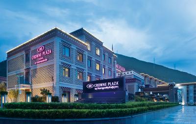 Crowne Plaza Yading by IHG