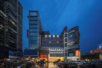 Echarm International Hotel Guangzhou Baiyun International Airport Huadu Plaza Branch - Free Deliver Service to Guangzhou Baiyun International Airport & Fre