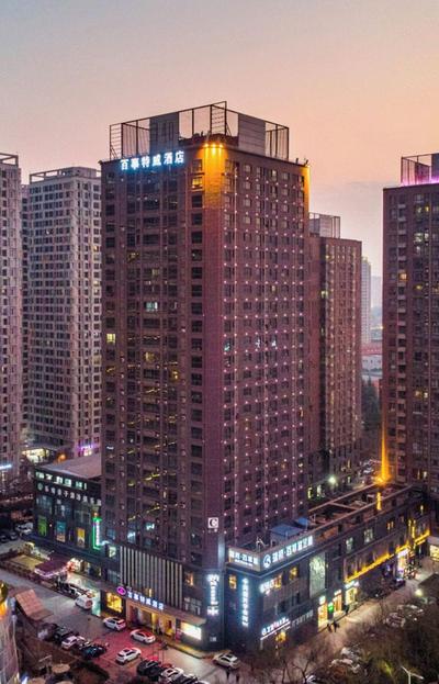 Best Western Hotel - Wanda ONE