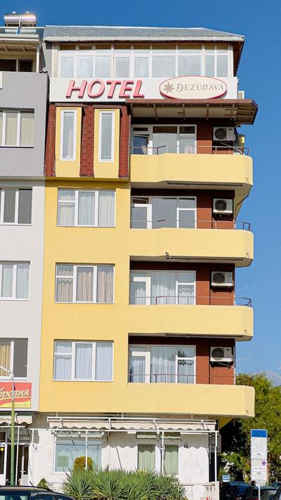 Dezudava Hotel