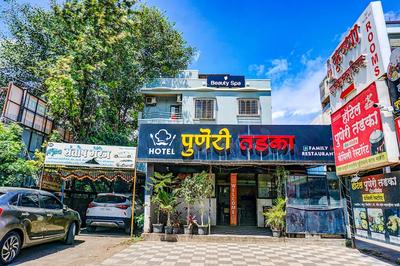 FabHotel Krishna Executive