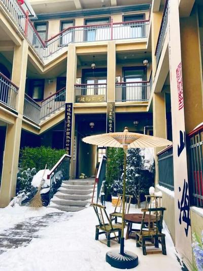 wodeyouyouliyuanjiudian