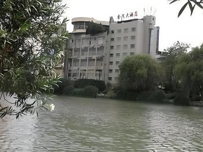Quzhou City Jinmao Hotel