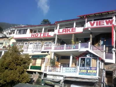 Goroomgo Lake View Mall Road Nainital