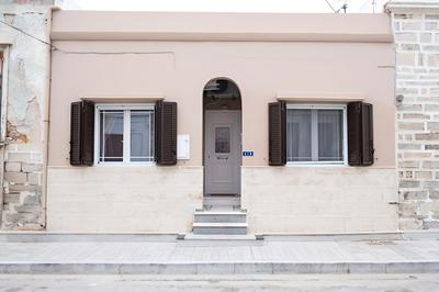 Aneseas Syros Ermoupoli