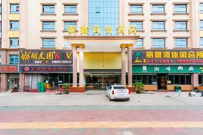 Shenzhen Taixin Business Hotel