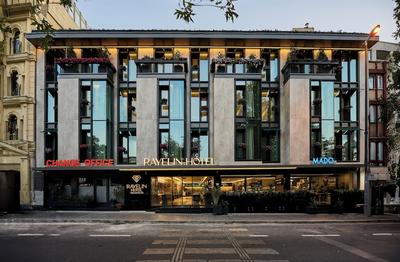 Rayelin Hotel Istanbul Old City Special Category - Image 70