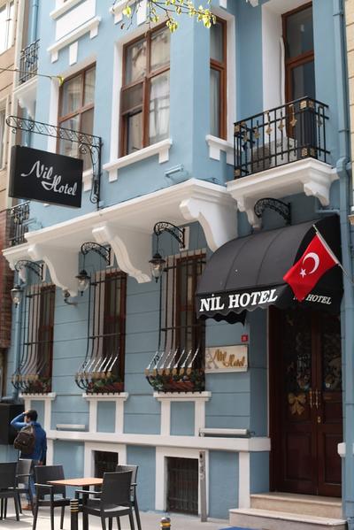 Nil Hotel Istanbul City Center