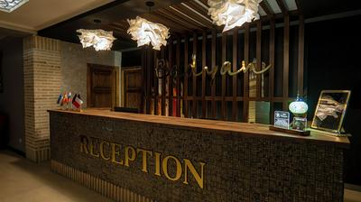 Badyan Hotel