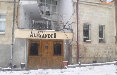 Alexander Cave House