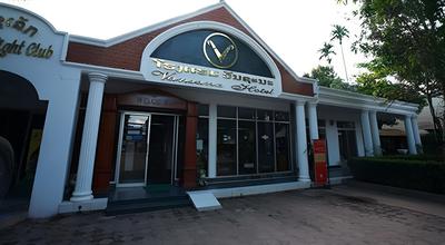 Vansana Vientiane - Ban Phonthan