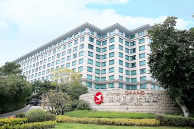 Xianglu Grand Hotel