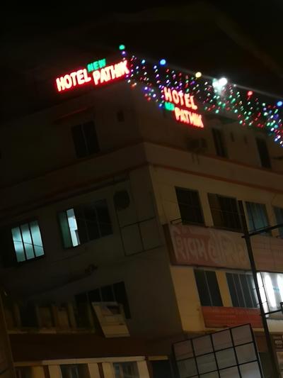 Hotel New Pathik