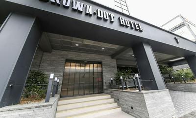 BROWNDOT HOTEL