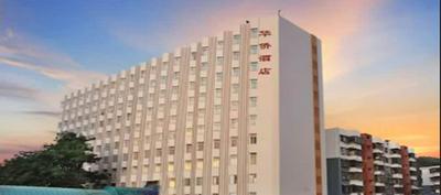 Shenzhen Overseas Chinese Hotel