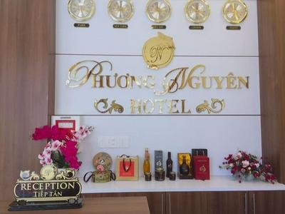 Khach san Phuong Nguyen