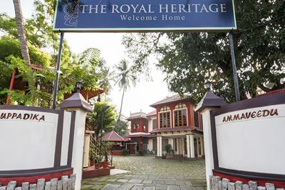Royal Heritage Hotel & Ayurvedic Centre