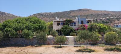 Doma Apartments