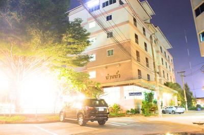 Ban Bua Resort & Hotel