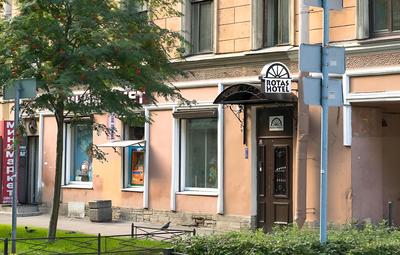 ROTAS Budget hotel