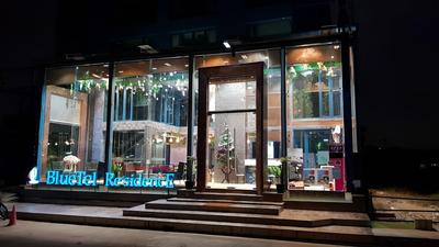 BlueTel Re'sidence Bangkok IMPACT
