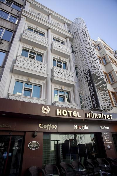 Sirkeci Grand Hurriyet Hotel