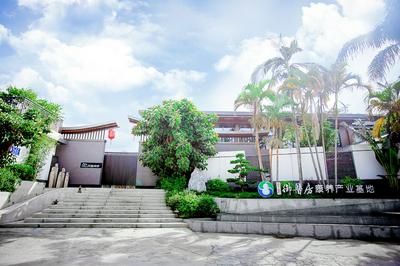 Manor Landscape Hotel Shenzhen