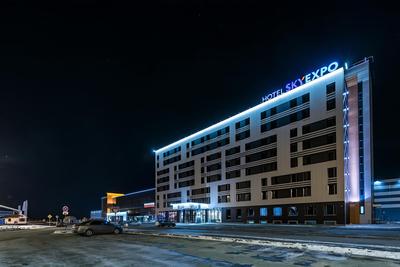 SkyEXPO Hotel