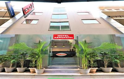 Hotel Aeropath