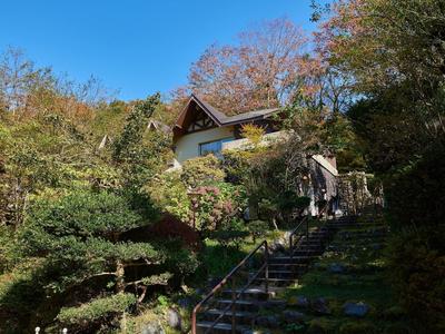 A Mirai Hakone Sengokuhara Resort