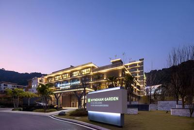 Wyndham Garden Pu‘er Mojiang