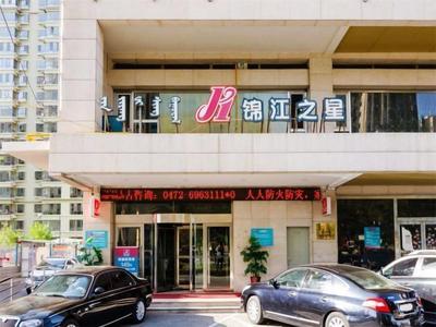 Jinjiang Inn Baotou Saihantala Park Friendship Street