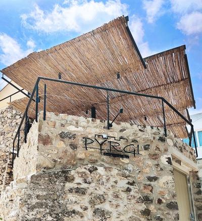 Pyrgi Cretan Living & Spa