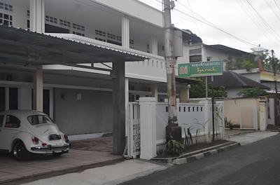 Nuri Indah Syariah Hotel