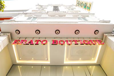 SAZI Erato Hotel - Free Airport & Breakfast