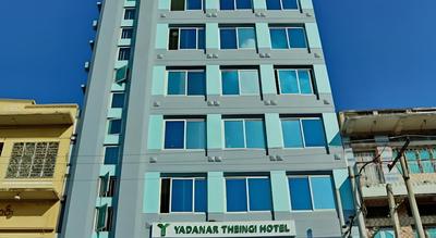 Yadanar Theingi Hotel