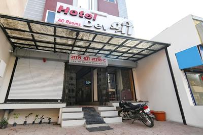 Fabexpress Dev Shree Palace