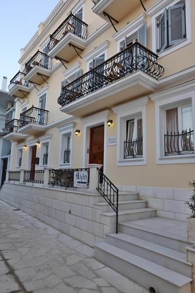 Aigli Hotel Syros
