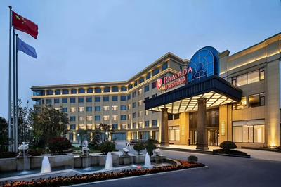 Ramada Wyndham Zhengzhou Xinzheng