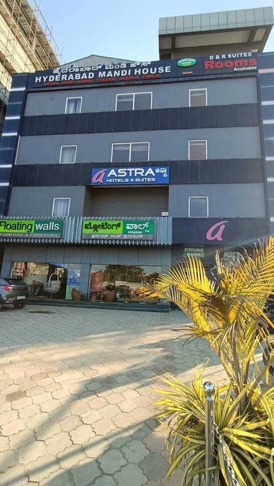 ASTRA HOTEL AND SUITES SARJAPURA ROAD