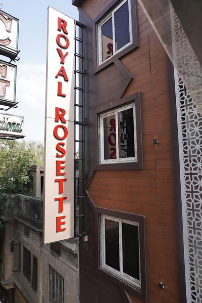 Hotel Royal Rosette