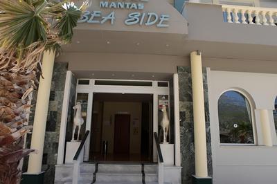 Mantas Seaside Boutique Hotel