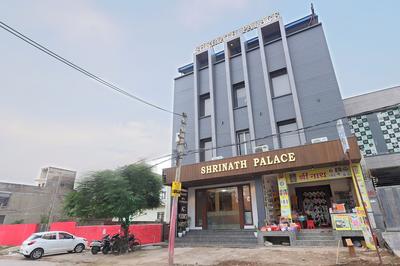Hotel Shrinath Palace
