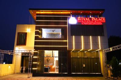 Royal Palace